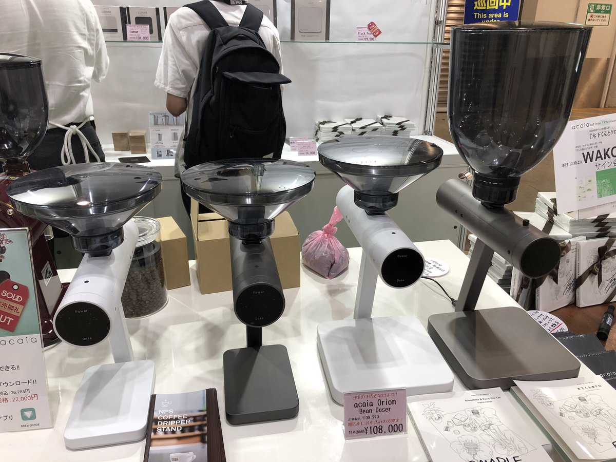 wako3999's tweet photo. 世界初公開だで
#SCFJ #acaia https://t.co/DUphU7vagz