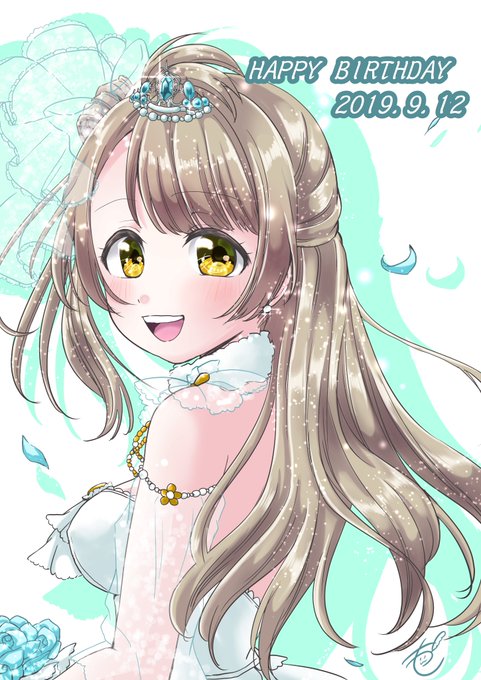 南ことり 高画質 のtwitterイラスト検索結果 古い順 南ことり 高画質 のtwitterイラスト検索結果 古い順