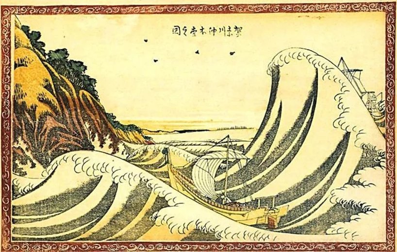 Brindille_'s tweet photo. #art #painting Evolution of Hokusai's 'Great Wave' (The Great Wave off Kanagawa) when he was 33, 44 and 46 years old, before completing the final piece at age 72.
#art #painting https://t.co/0Ax5X54xzm