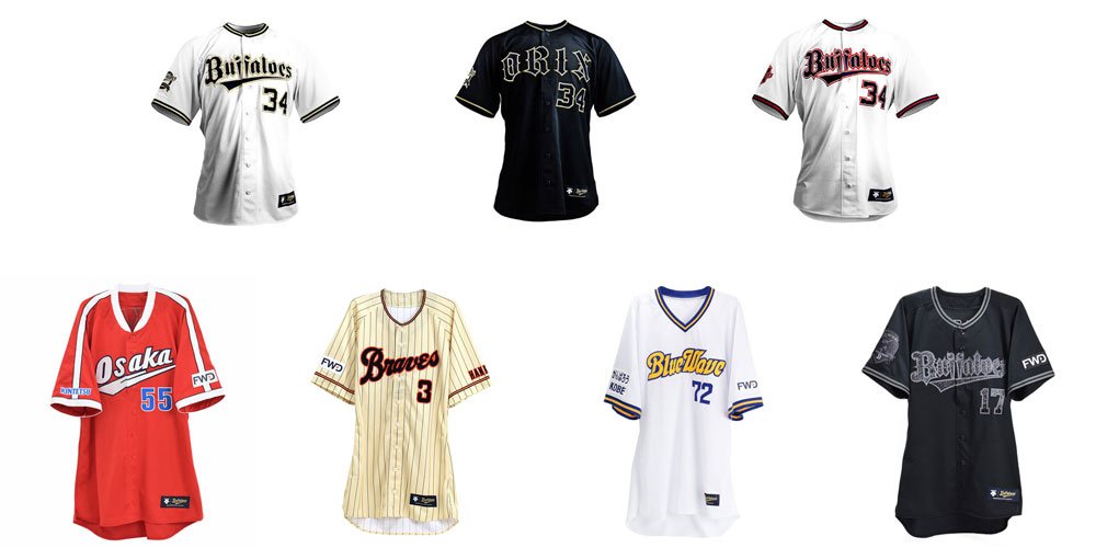 オリックス・バファローズ على X: オリックス・バファローズ على X: