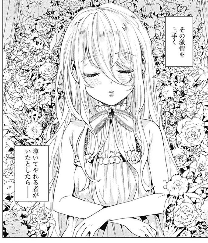 今日はヤンジャン発売日です。MoMo -the blood taker-26話目載っております。よろしくお願いいたします!
https://t.co/hIdUQowq0n 
