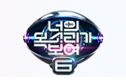 sun_moon_24t's tweet photo. 베이코리언즈 같은 사이트

[https://t.co/6exVjrjeLu]◁◁ 입장!!

#백종원의골목식당 #모란봉클럽무료보기 #아이를위한나라는있다다시보기 #엄마의봄날다시보기 #좋은아침VOD 

선 목표는 주년만 https://t.co/tpwu9aV9uP