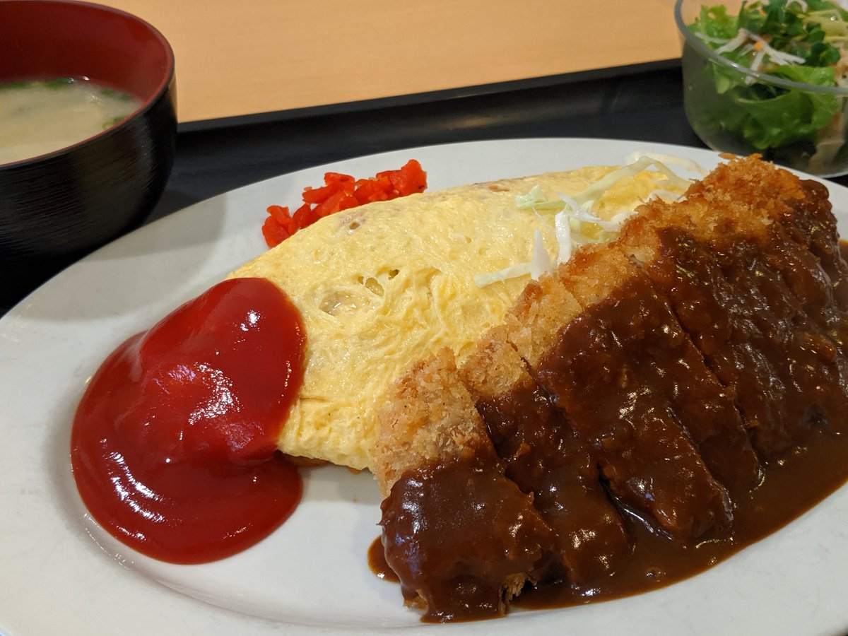 ともんちゃ ともんちゃ
