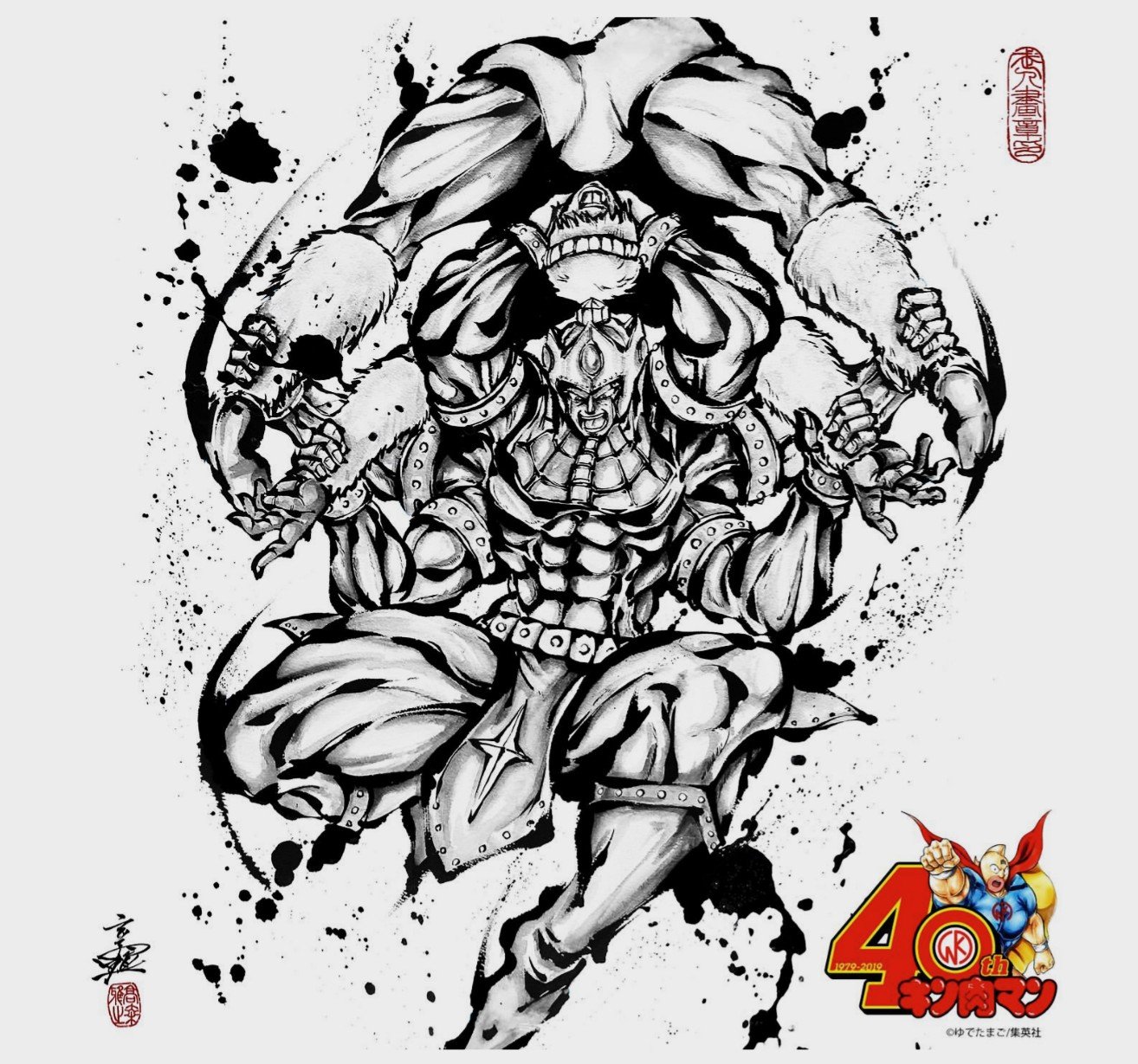 キン肉マン鉛筆スケッチ CMC NO.EX キン肉マンゼブラ 1.0 原作カラー （ドールスタンド