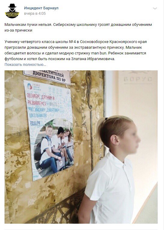 kapsart88's tweet photo. Это Россия,это холодец. https://t.co/uxc6Ri6az8