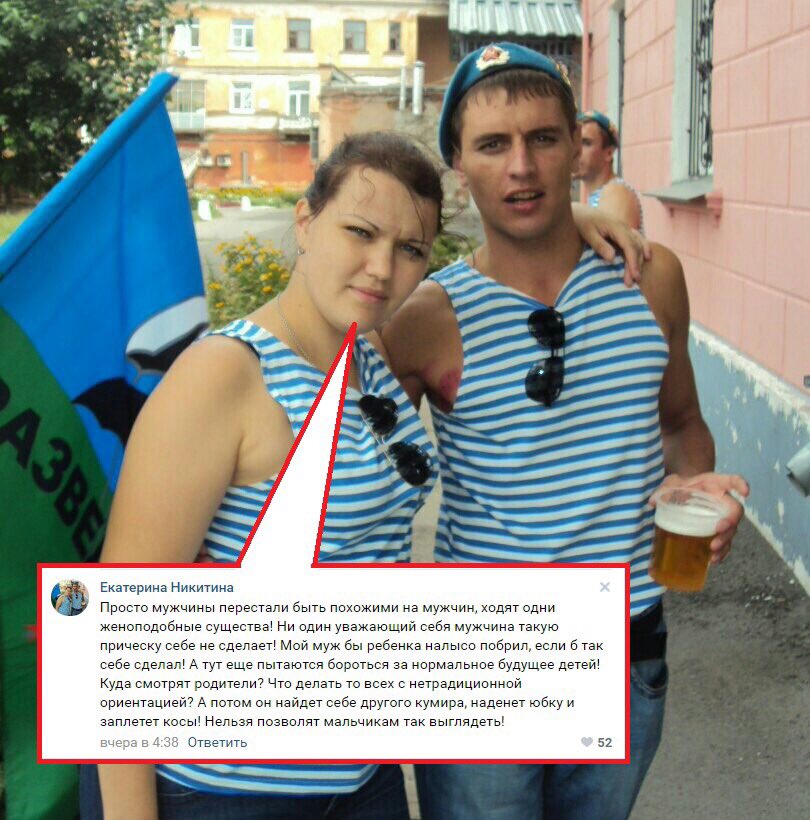 kapsart88's tweet photo. Это Россия,это холодец. https://t.co/uxc6Ri6az8