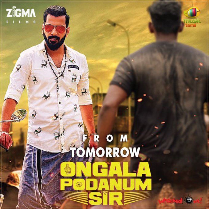 movieclickz's tweet photo. #OPSfromTomorrow
#OngalaPodanumSir from #September13 

A #ZigmaFilms release

@JithanRamesh @MShadowfox @RLRaviOffl @sreejithv_offl @anchal_siva @KalloriVino @SanujaSomanath @imjonitadoda @PRO_Priya  #MangoMusicTamil #OPSfromsept13 https://t.co/AXSYrrFwTw