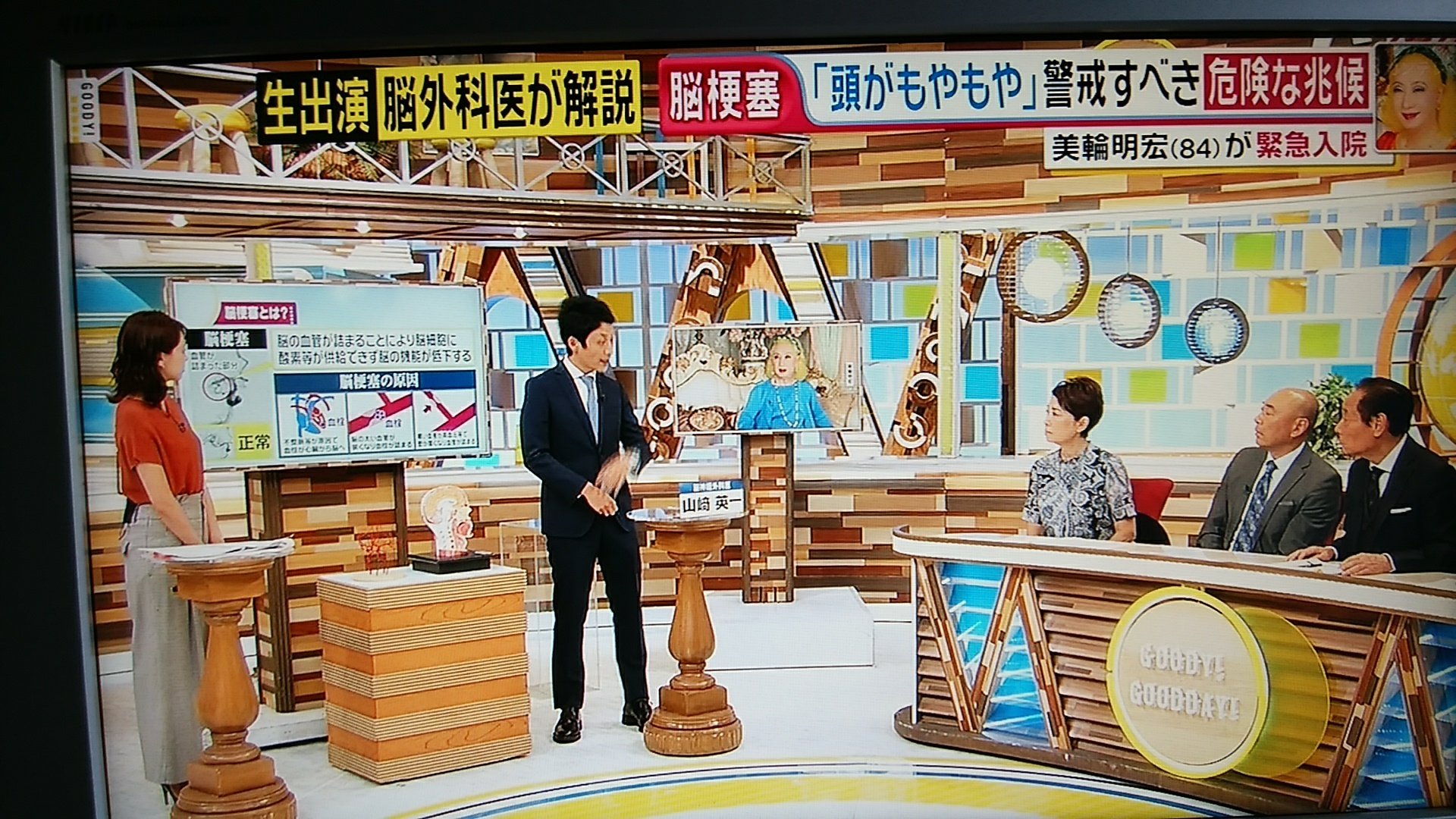 六四零八on Twitter 六四零八on Twitter