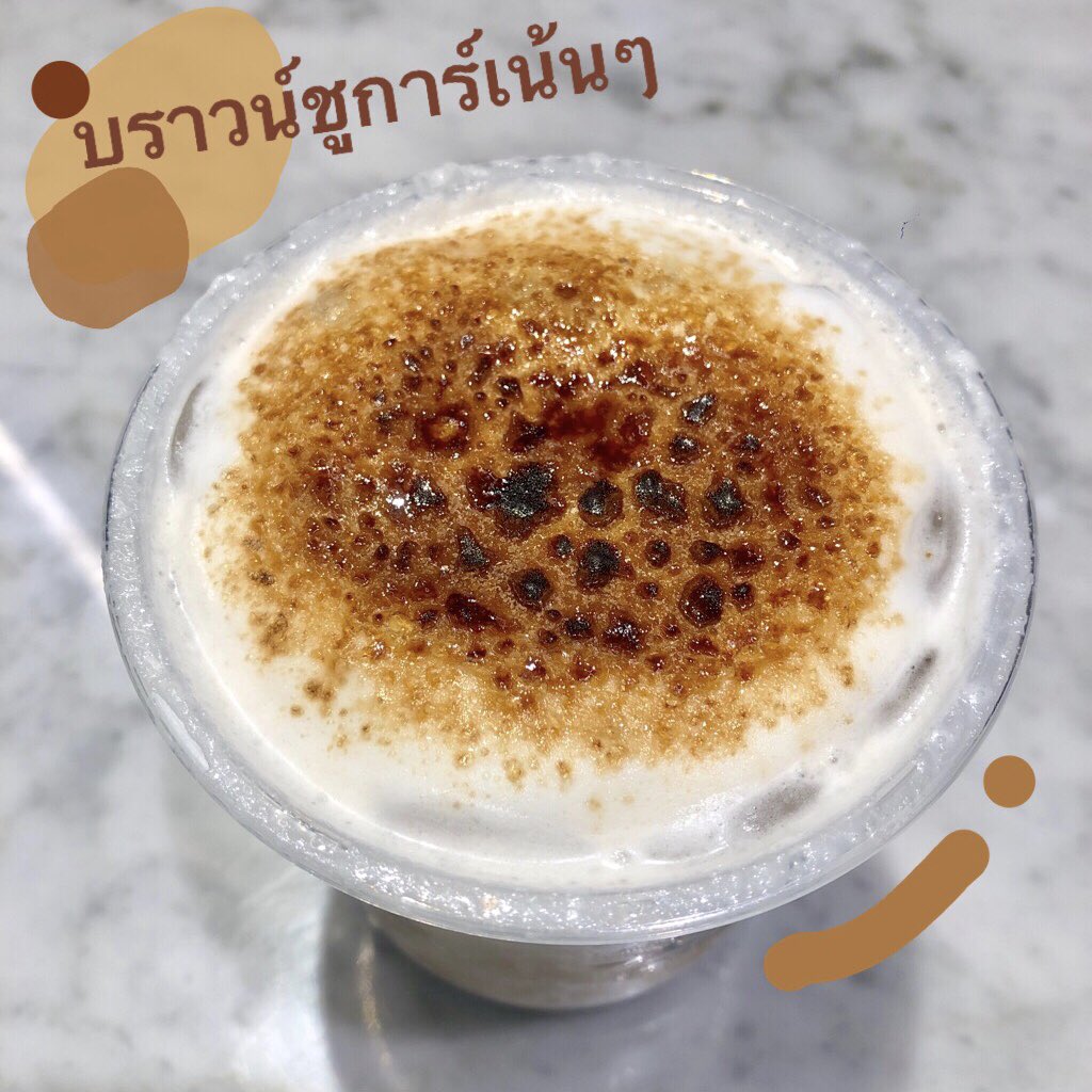 punpromotion's tweet photo. 🐻 C.O.D.E. 4 เมนูชานมไข่มุกฟินๆ 59.- (ปกติ 90.- ) เฉพาะ LINE GIFTSHOP น้าา
💬 สาวกชานมห้ามพลาด!! น่าลองทุกเมนู ชอบอันไหนกดซื้อเลยจ้าาา
📍 C.O.D.E CAFE OF DESSERTS ทุกสาขา
📆 วันนี้เป็นต้นไป (คูปองมีอายุ 30 นับจากวันที่ซื้อ)
#ปันโปร #CODE #LINEGIFTSHOP #อร่อยบอกต่อ https://t.co/iRJCUTbU1c