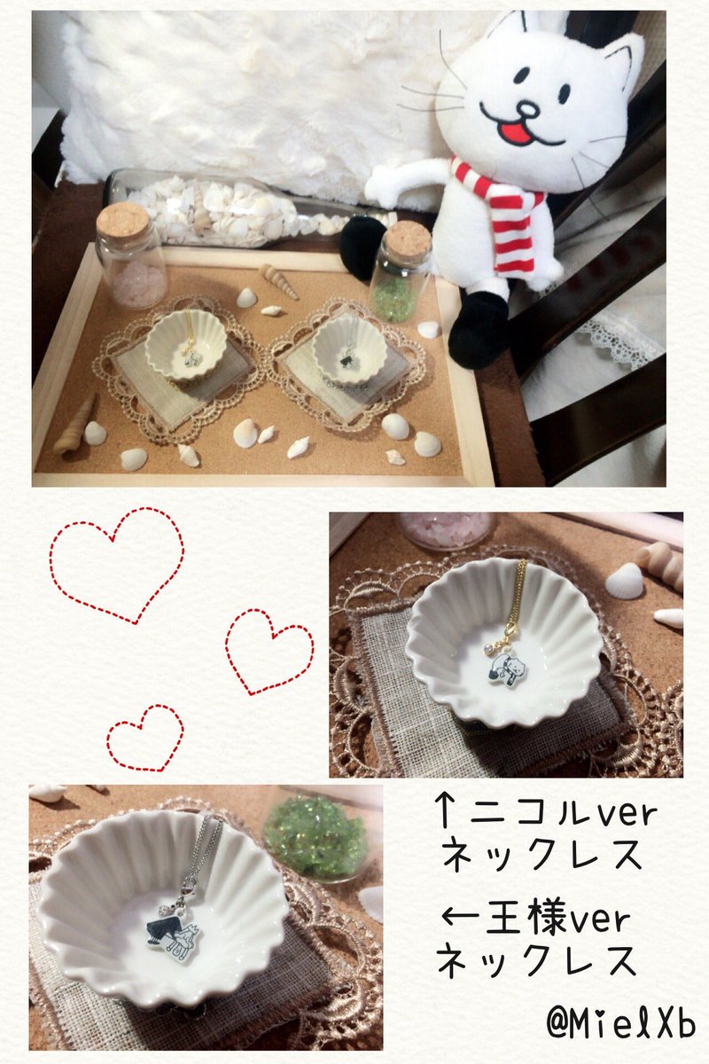 MielXb's tweet photo. 15時半に到着予定です
bumperさんアイラブユーだぜ🥰
ってわけなんで会ってあげてもいいよ、駄作だねでももらってあげるねっていうbumperさんよろしくお願いします🥳
#auroraark
#BUMP工作部
#bumperさんと繋がりたい https://t.co/3UQ1TVILTk
