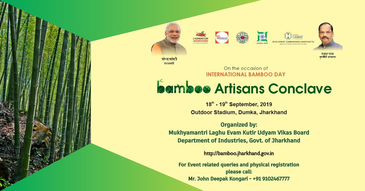 mmlekuvb's tweet photo. The bamboo crafts occupies important role in the economy of North East Region of India
#Bamboocraft #ecofriendly #markets #treeplantations #Bambooclumps #Agroforestry #deforestation #wood #indianhandicrafts #naturalresources #bambooconclave https://t.co/Q5cEnSfzez