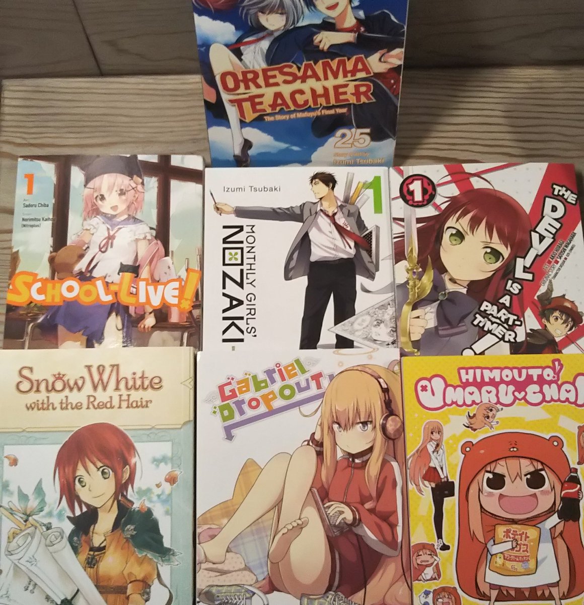 英語の教科書買った 1冊15 したけど これで英語もカンペキに イヴパスの漫画