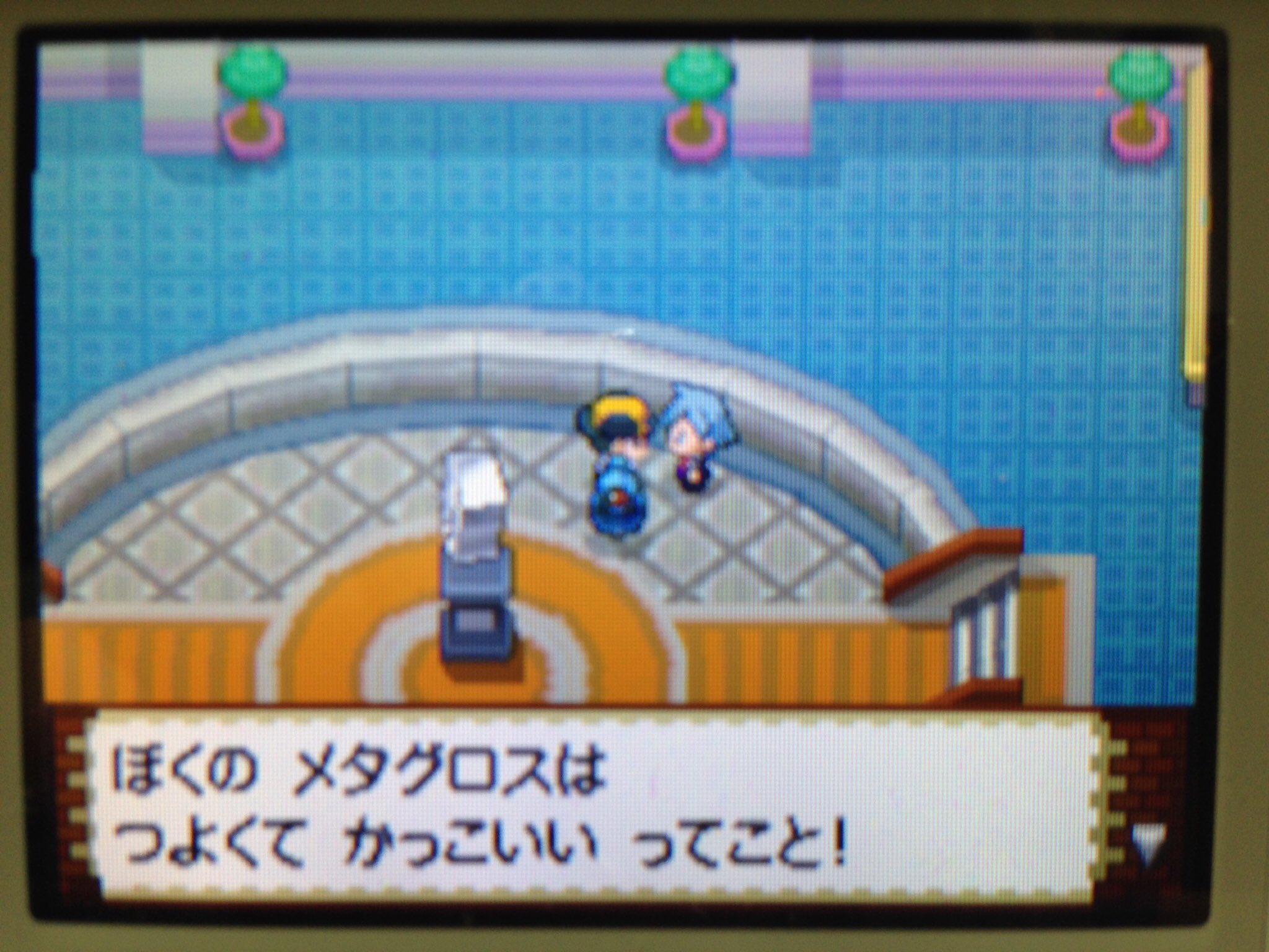 ポケモンハートゴールド ソウルシルバー10周年 Twitter Search Twitter