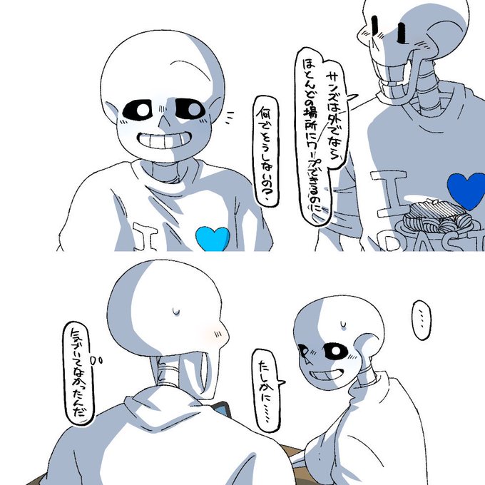 どうもみっちゃんです Ut さん の人気ツイート 3 Whotwi グラフィカルtwitter分析 どうもみっちゃんです Ut さん の人気ツイート 3 Whotwi グラフィカルtwitter分析