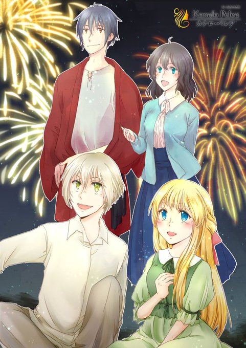 カナロのtwitterイラスト検索結果