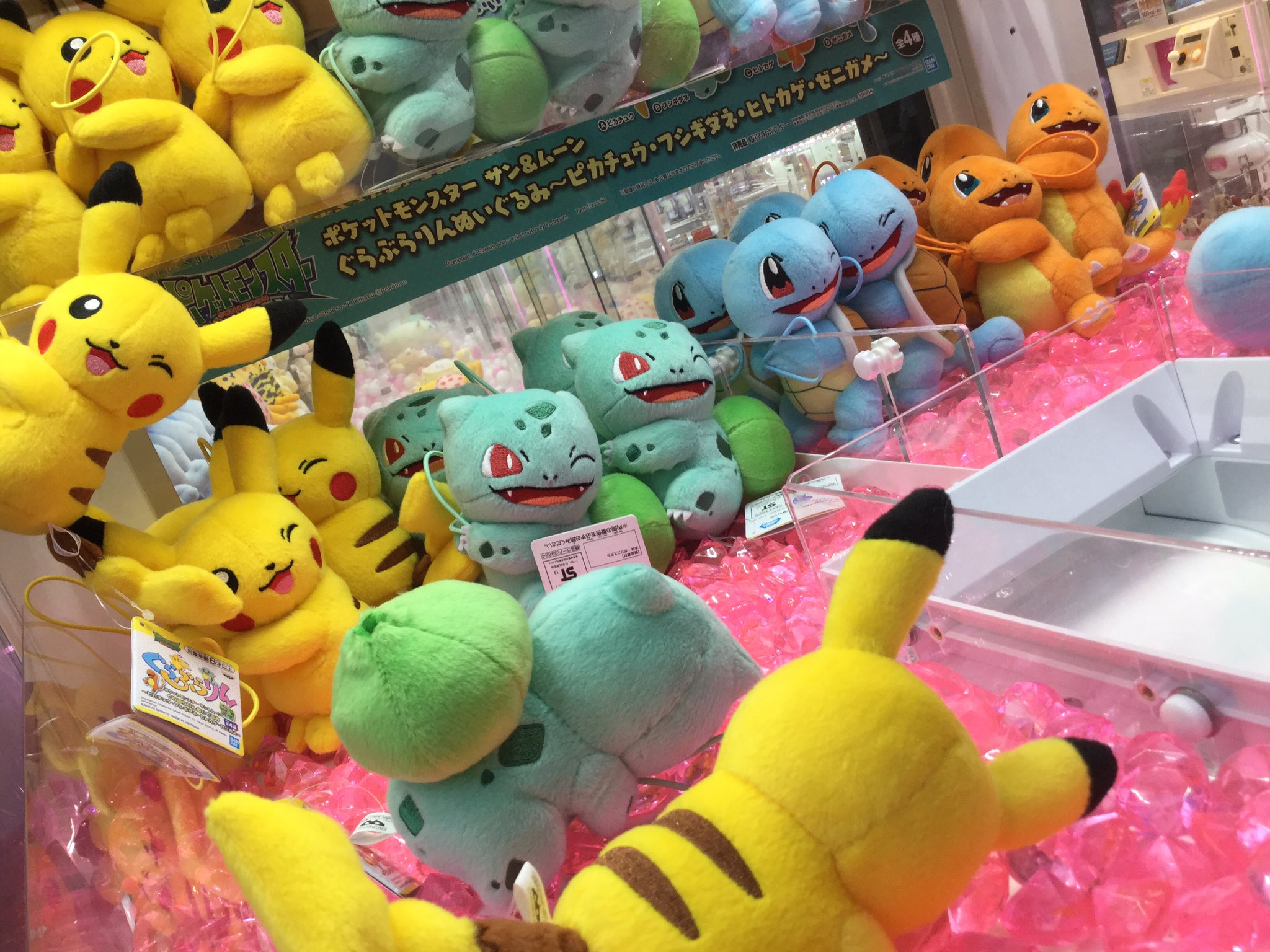 セガ町田 Ar Twitter ポケモン景品多数入荷中 ポケモンフォーカス 伝説のポケモン めちゃでかルギアぬいぐるみ ポケットモンスター サン ムーン ぐらぶらりんぬいぐるみ ピカチュウ フシギダネ ヒトカゲ ゼニガメ Getを待ってるぜ セガのお店 ポケモン