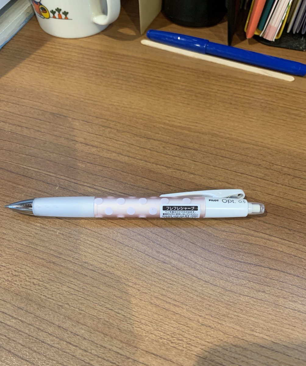 Ayumi この品質で180円でした 絶対買いです Pilot Opt フレフレシャープ 文具マニア 文房具大好き シャープペンシル