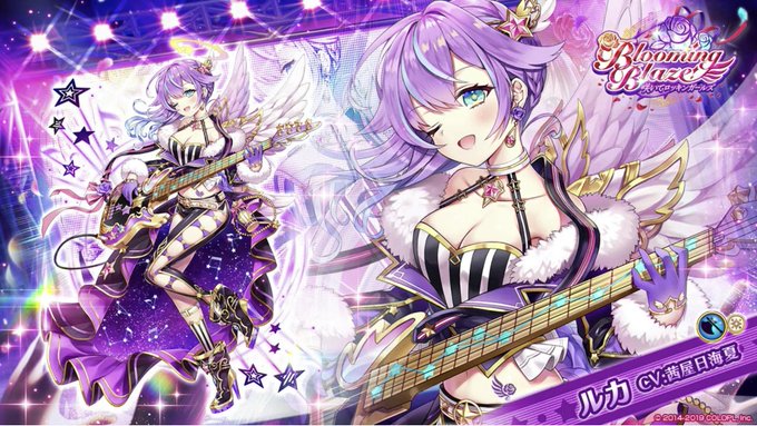 カスミのtwitterイラスト検索結果 カスミのtwitterイラスト検索結果