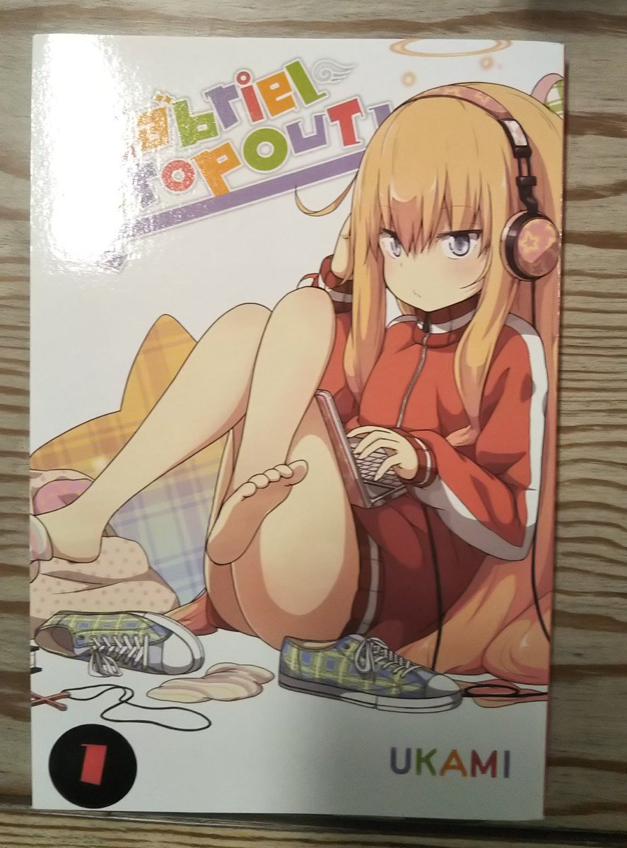 英語版 ガブリールドロップアウト ガブちゃん堕天してるけどキリスト圏的には大 イヴパスの漫画 英語版 ガブリールドロップアウト ガブちゃん堕天してるけどキリスト圏的には大 イヴパスの漫画