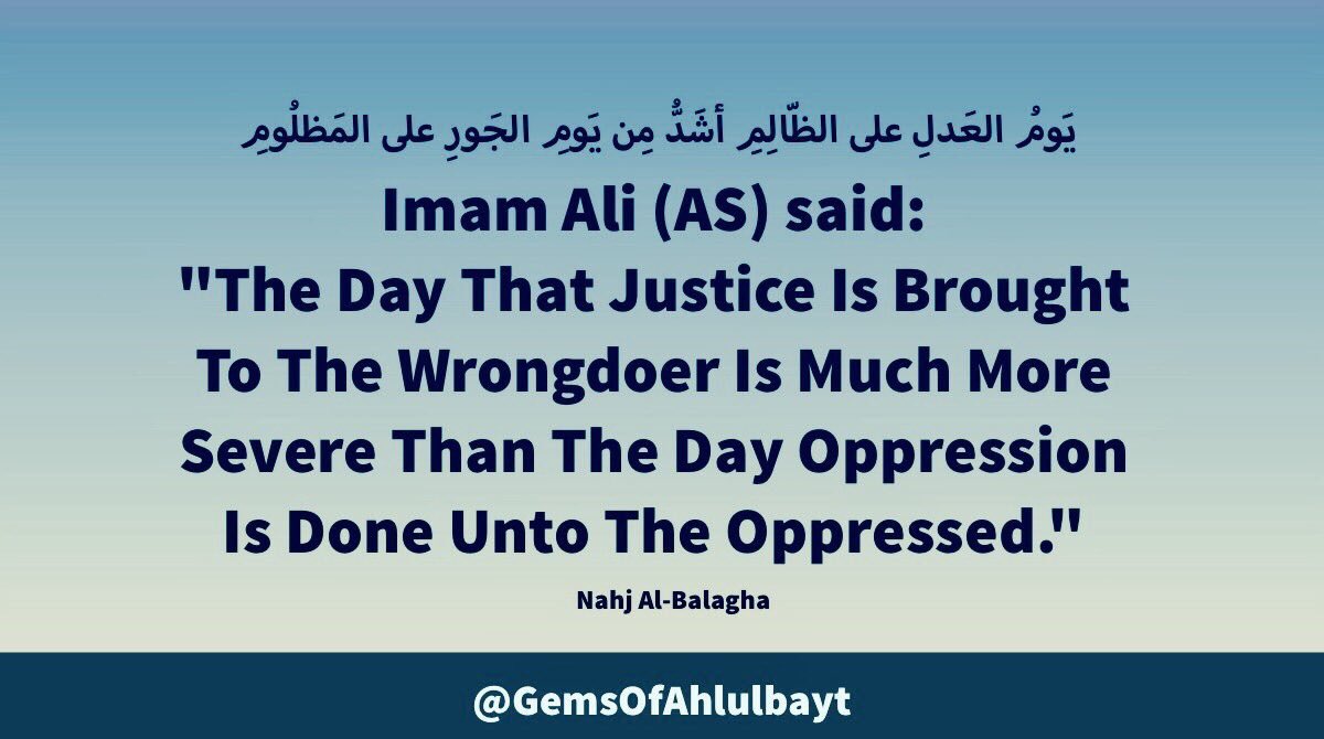 Sayings Of Imam Ali on Twitter: