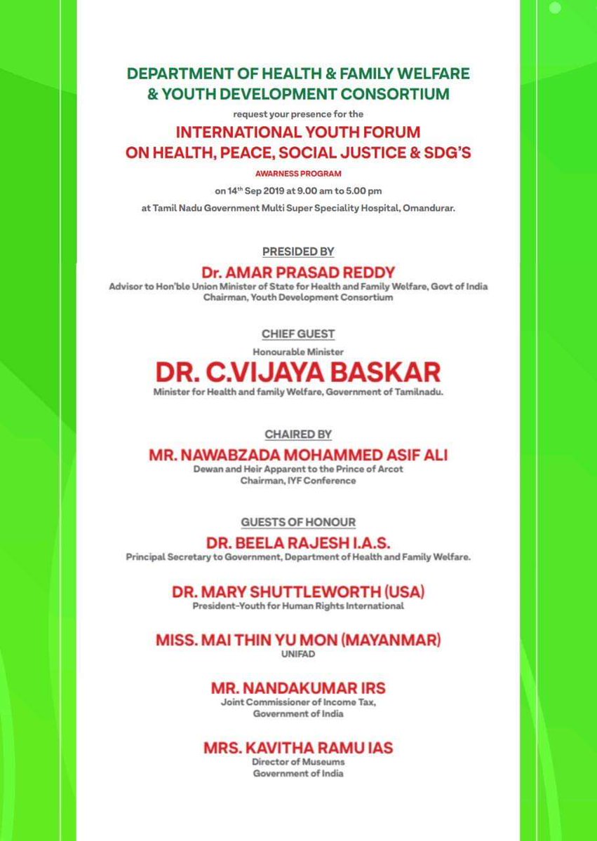 CIYF2019's tweet photo. We take great pleasure in inviting you to The International Youth Forum on health, peace, social justice and SDG's to be graced by the presence of Dr.Vijaya Baskar, Minister of Health and welfare along with other esteemed dignitaries in the field of health and family welfare https://t.co/bAjh5JU6fy