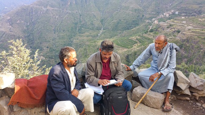 عرض الصورة على تويتر