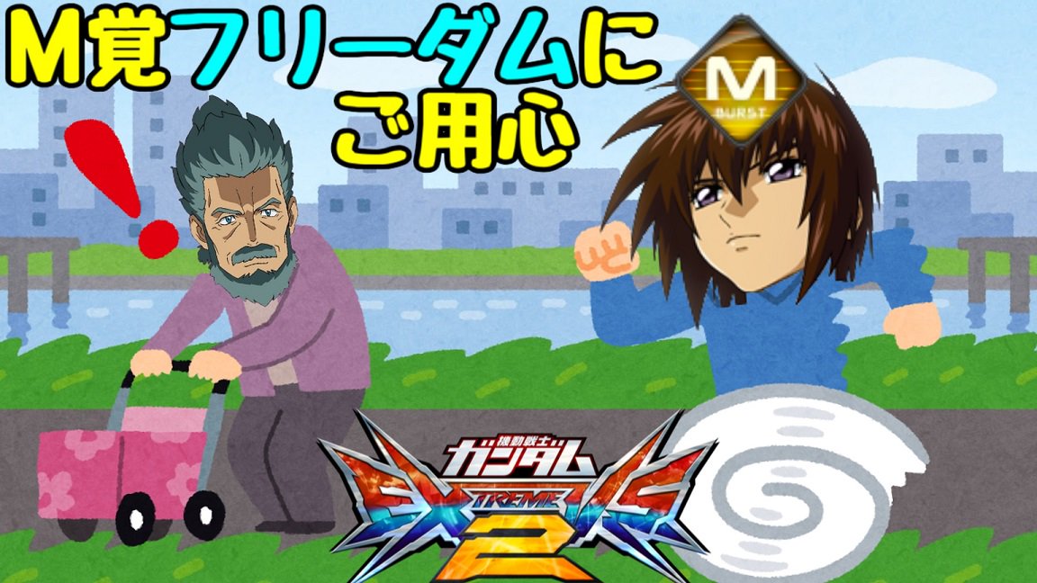 白咲カイリ とりあえずいらすとや素材使えば面白くなる説あります 白咲カイリ とりあえずいらすとや素材使えば面白くなる説あります