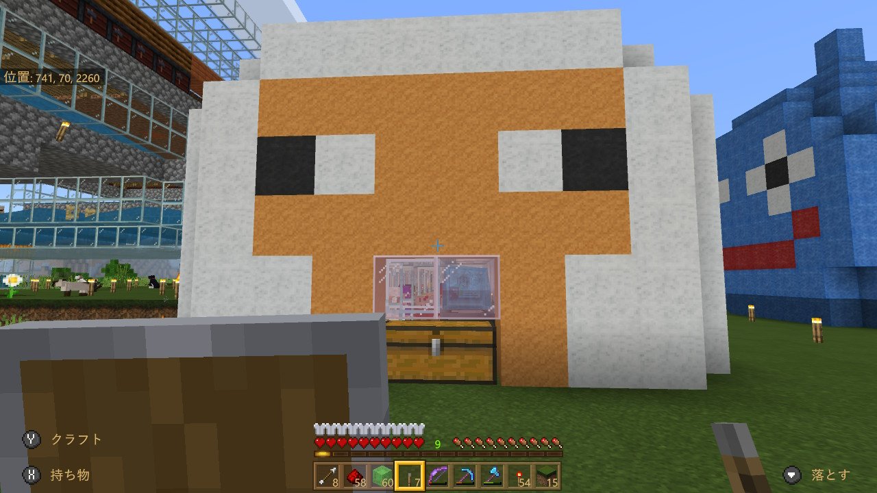 夢之一片 レトロゲー始めました 羊毛自動刈り施設とスライムトラップの待機場所w スライムと言えばこいつよなww ひとクラ Minecraft マイクラ マインクラフト Nintendoswitch T Co V6jnge5ecx Twitter