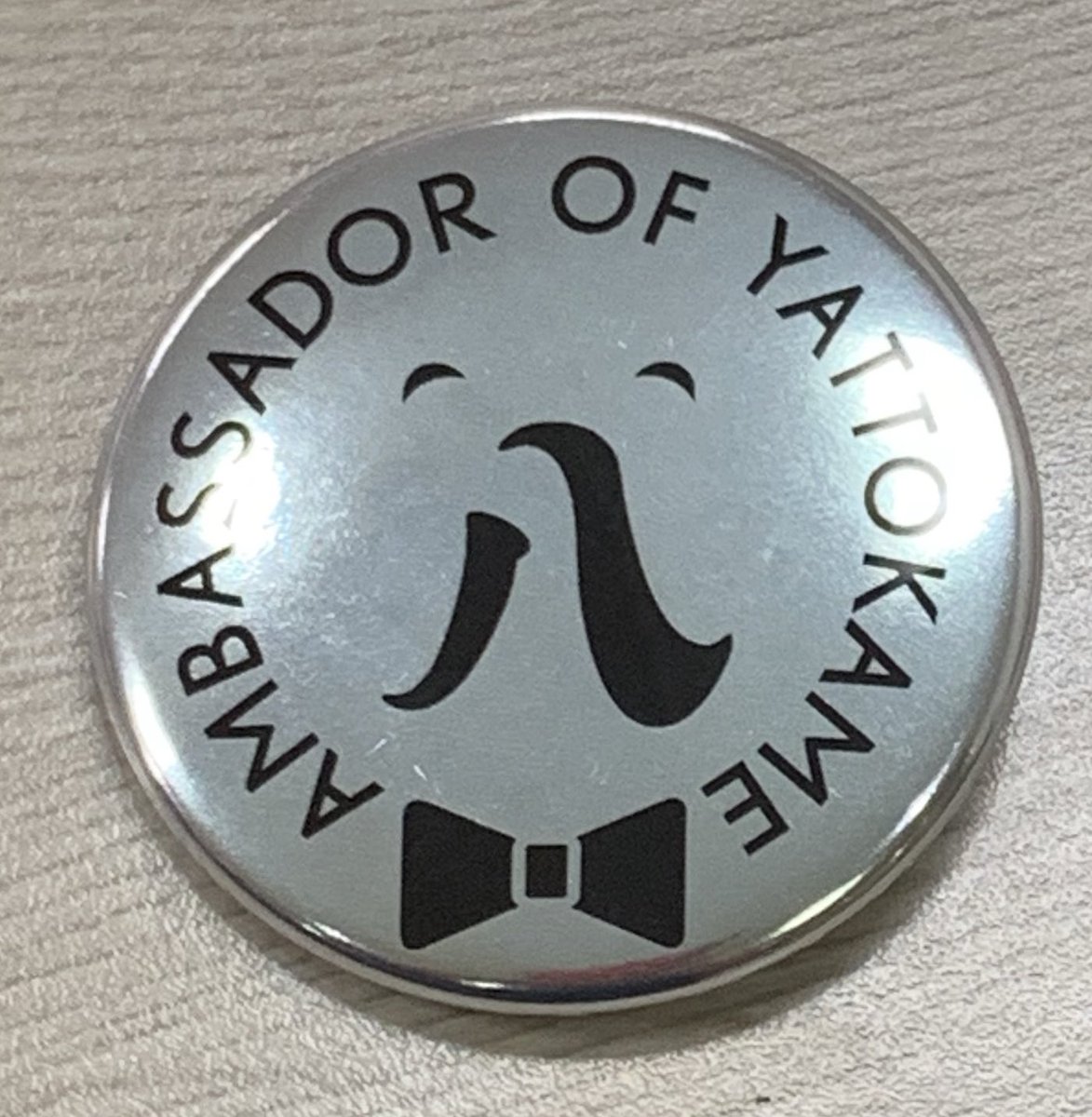 ケイト マルグルー Twitter Search Twitter