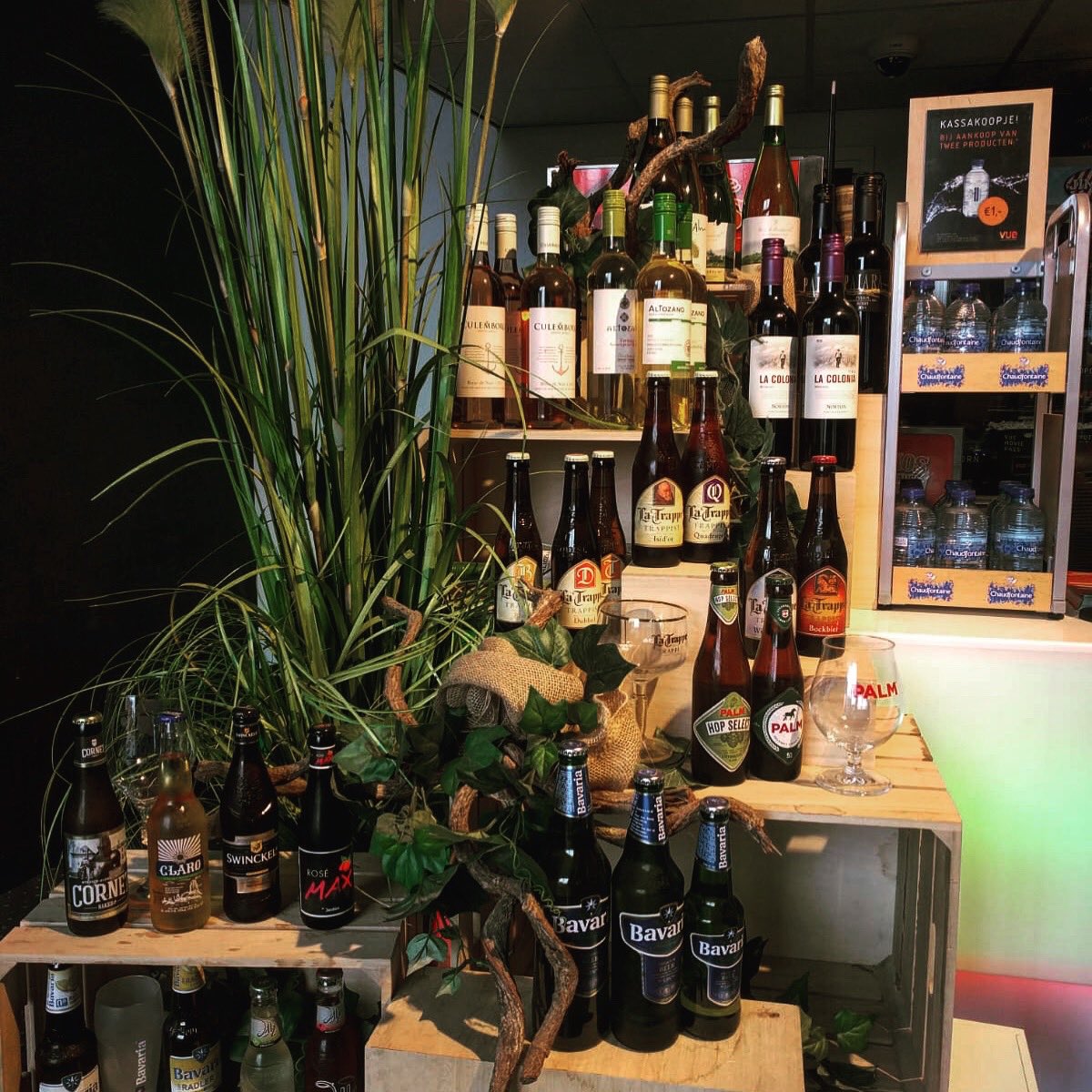 Drink jij graag een (speciaal) biertje? Dan ben je bij Vue Eindhoven aan het goede adres! Ons assortiment voor (speciaal) bier is uitgebreid met onder andere rosé bier. Ben je student? Kom dan op donderdagavond, dan krijg je het tweede Bavaria biertje gratis!
#vuenl #studentnight