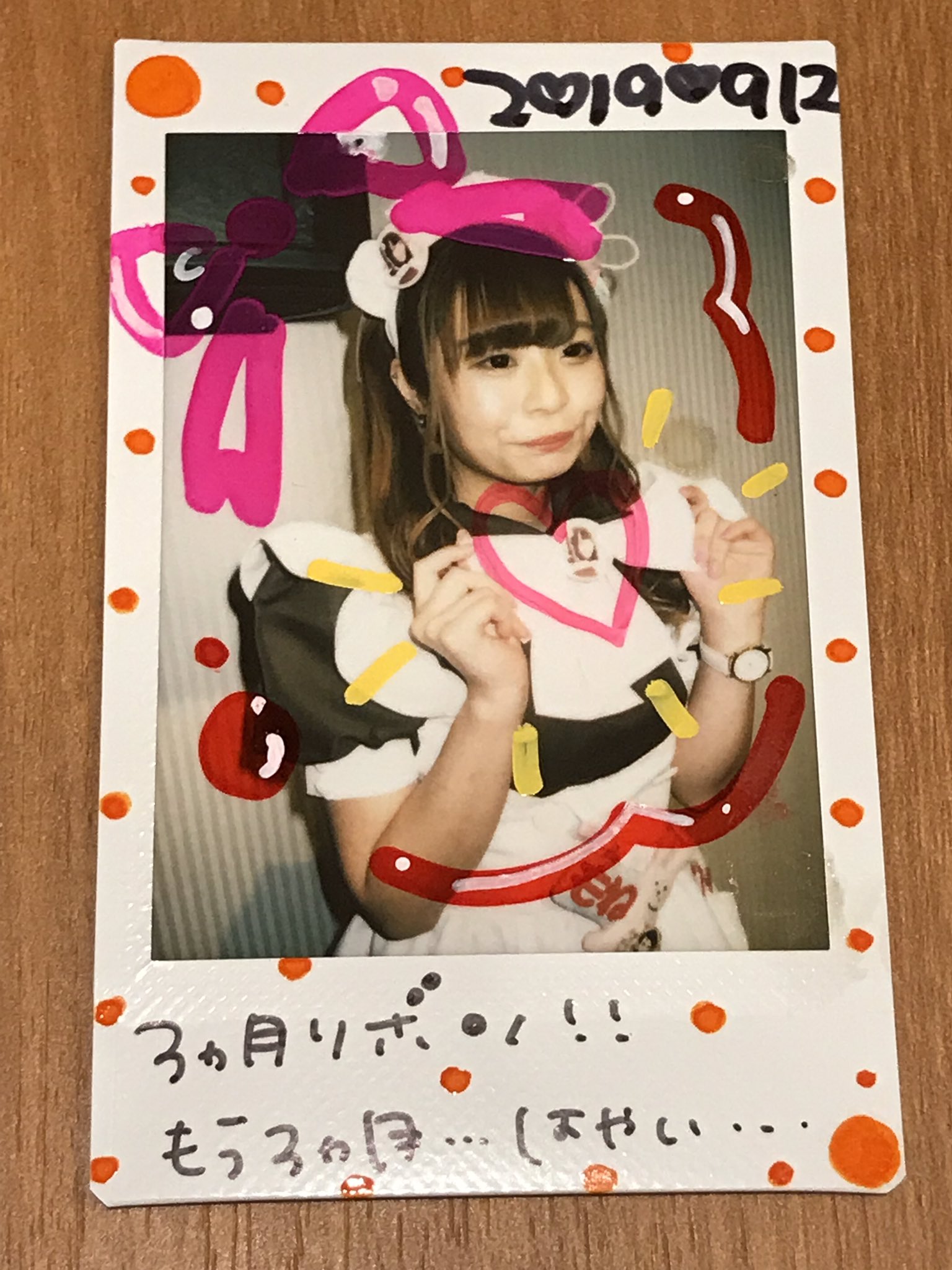 あっとほーむカフェ あずにゃん ソロチェキ