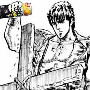 マナミーjr Sur Twitter 北斗の拳とストロングゼロのコラは現代の日本にぴったりなのでコラボ広告作ったら面白そう