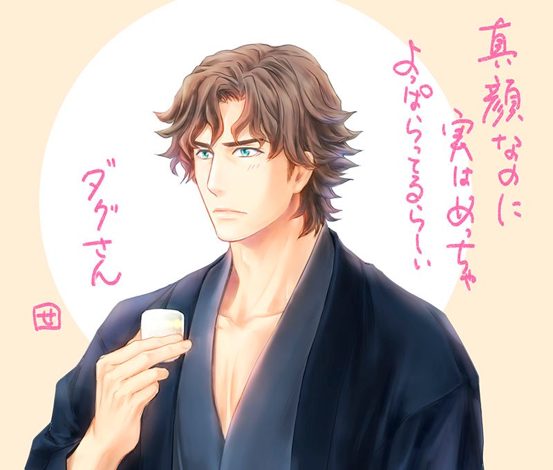 Twoucan ダグ ビリンガム誕生祭19 の注目ツイート イラスト マンガ