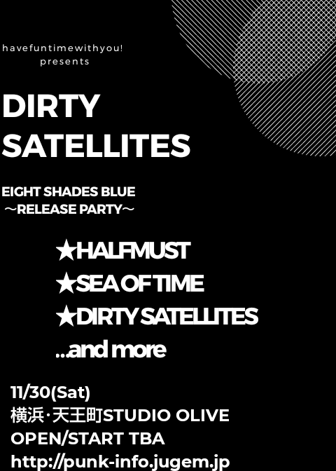 110TDC's tweet photo. Nowplaying→EIGHT SHADES OF BLUE/DIRTY SATELLITES
レコ発横浜編もあります。予定空けといてください。お願いしますm(__)m #DIRTYSATELLITES https://t.co/c7ZJq1T11F