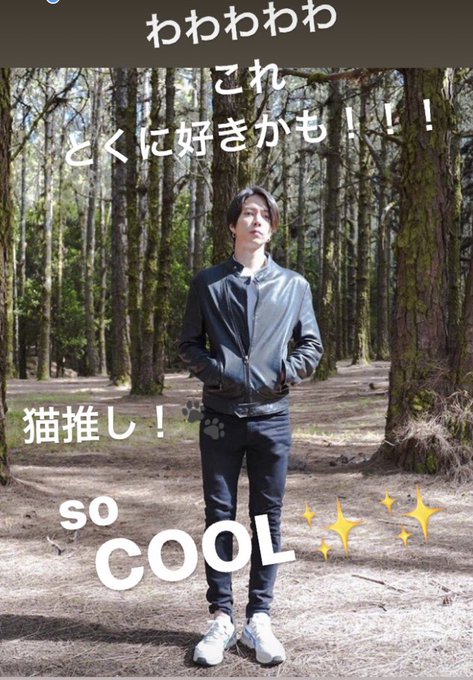 山下智久のinstagramのtwitterイラスト検索結果