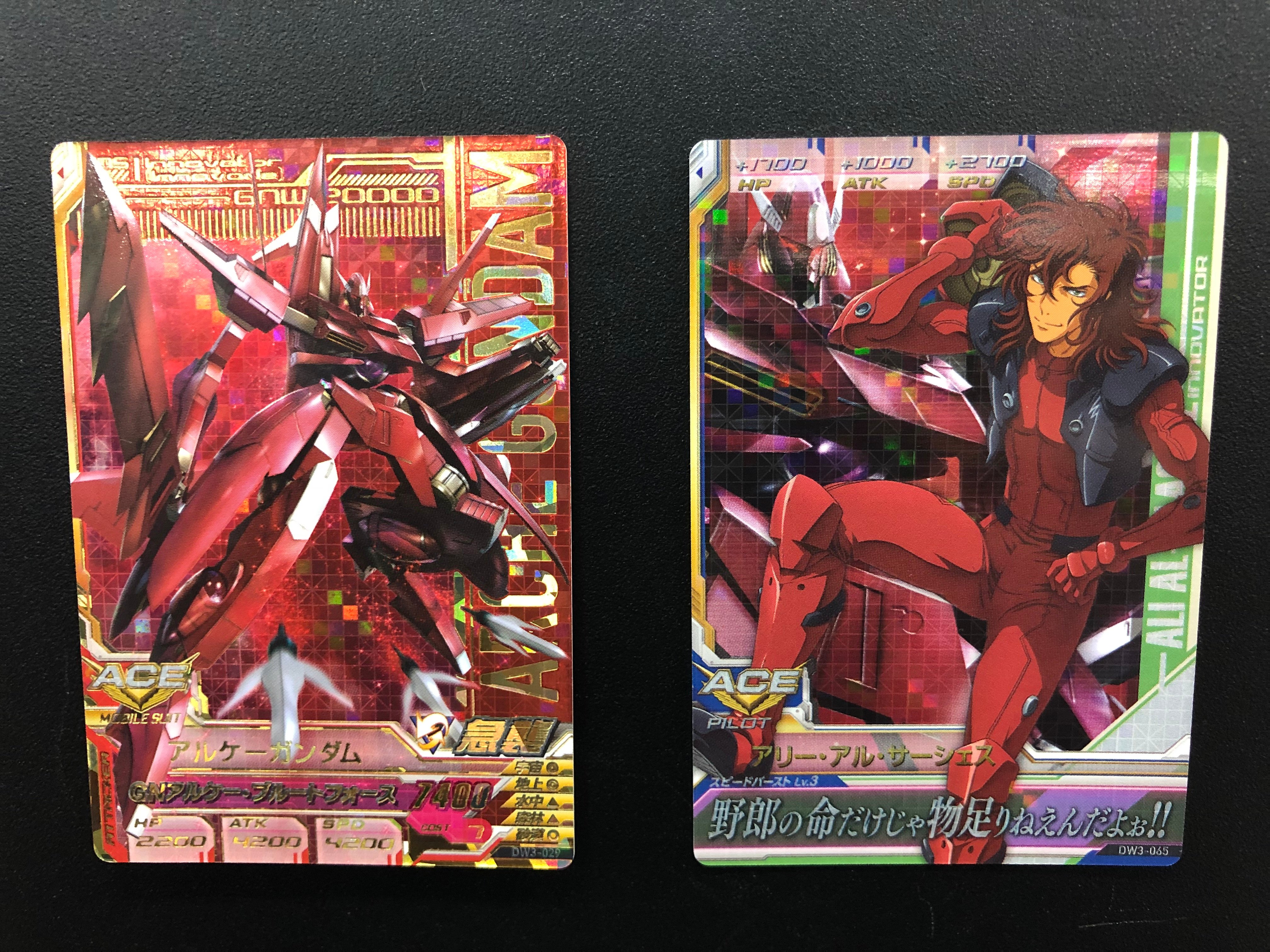 ガンダムトライエイジ Twitter પર アルケーガンダムは 急襲 のアビリティで収録だ さらにサーシェスはmレアで収録となるぞ 攻撃時ずっと相手のスピードを50 減少させ さらに必殺技コスト ３ のplスキルで アルケーの 急襲 を生かして戦おう Byナ
