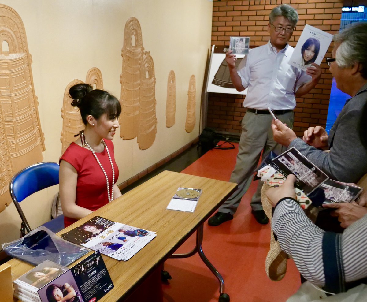 Aisa Ijiri tweet media