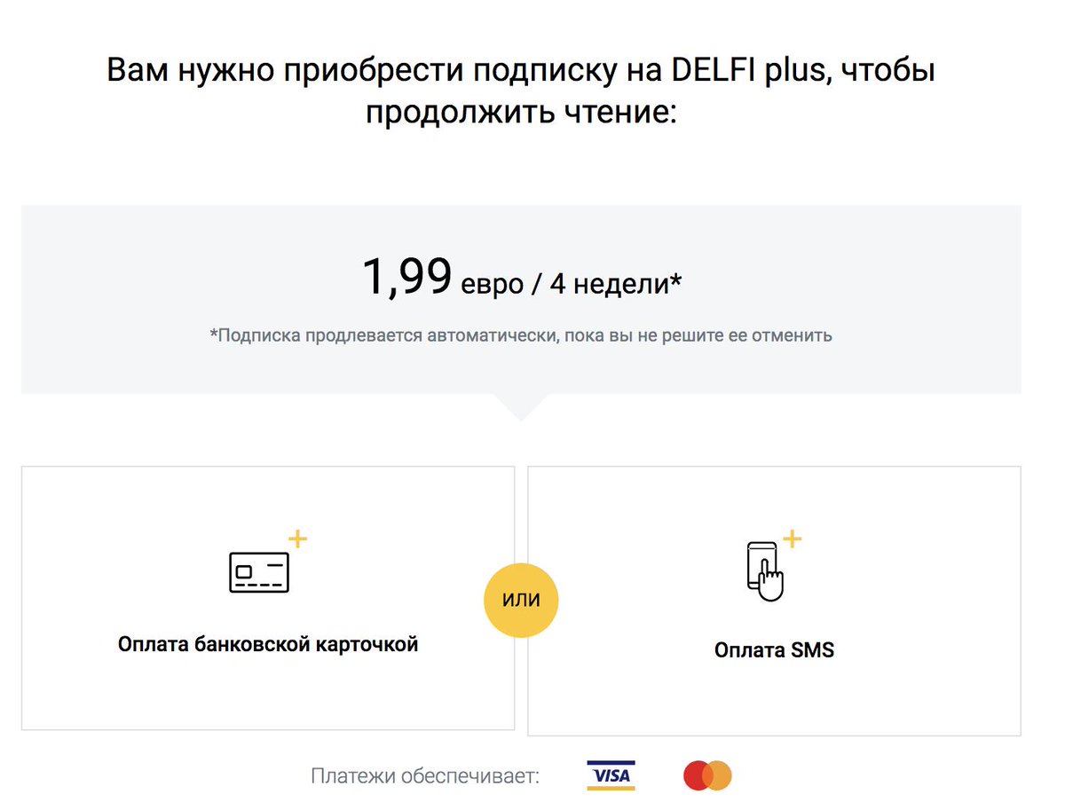 Eva_Kosta's tweet photo. Я просто не знаю, как описать свои эмоции на этом моменте. #маркетинг https://t.co/lFwbv2EiUd