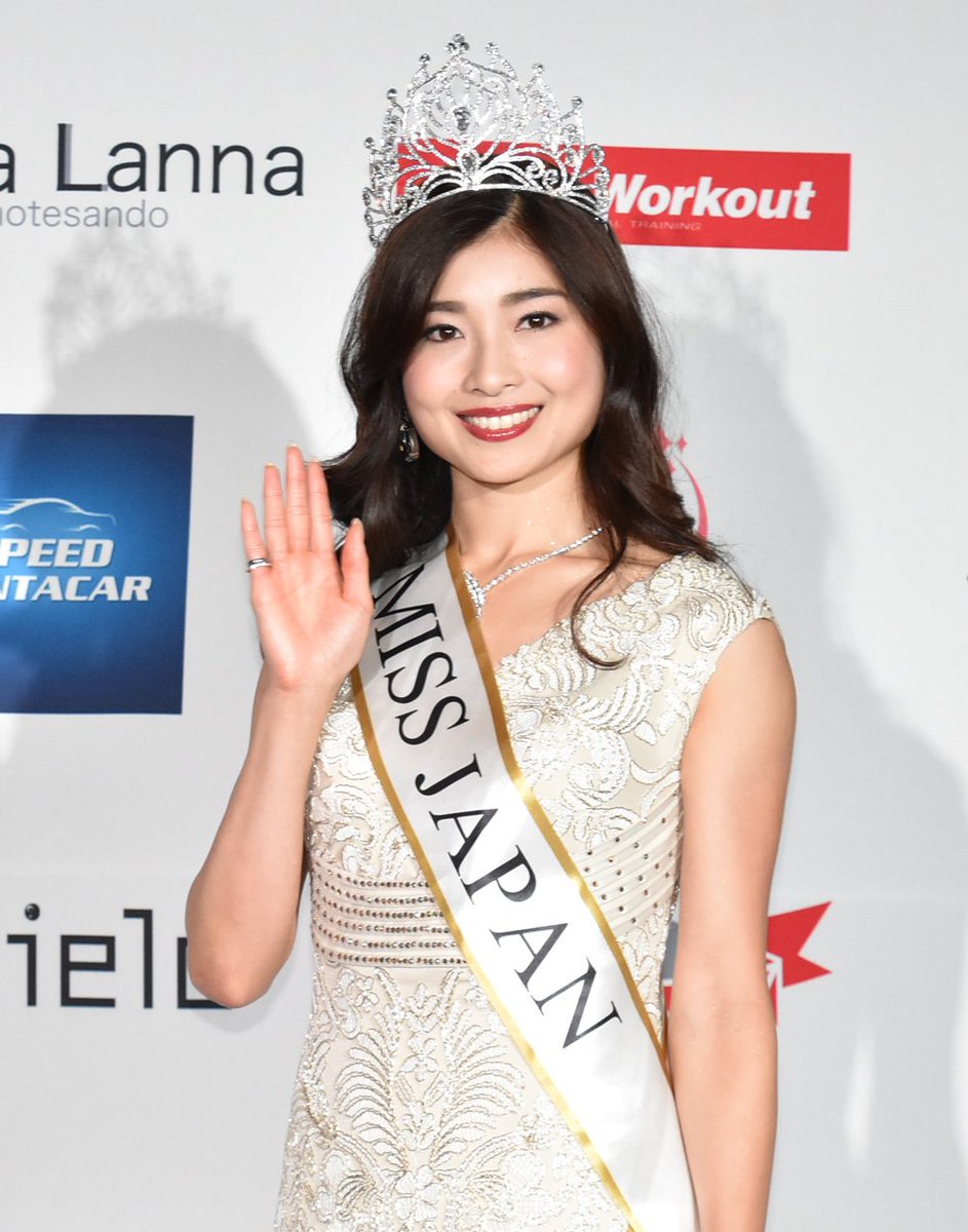 Oricon News オリコンニュース 動画あり ミス ジャパン 初代グランプリは土屋太鳳の姉 土屋炎伽 ほのか さん 水着ウォーキングやドレス審査などを経てファイナリスト41人の頂点へ その他写真あり T Co Hyjhnph1ht