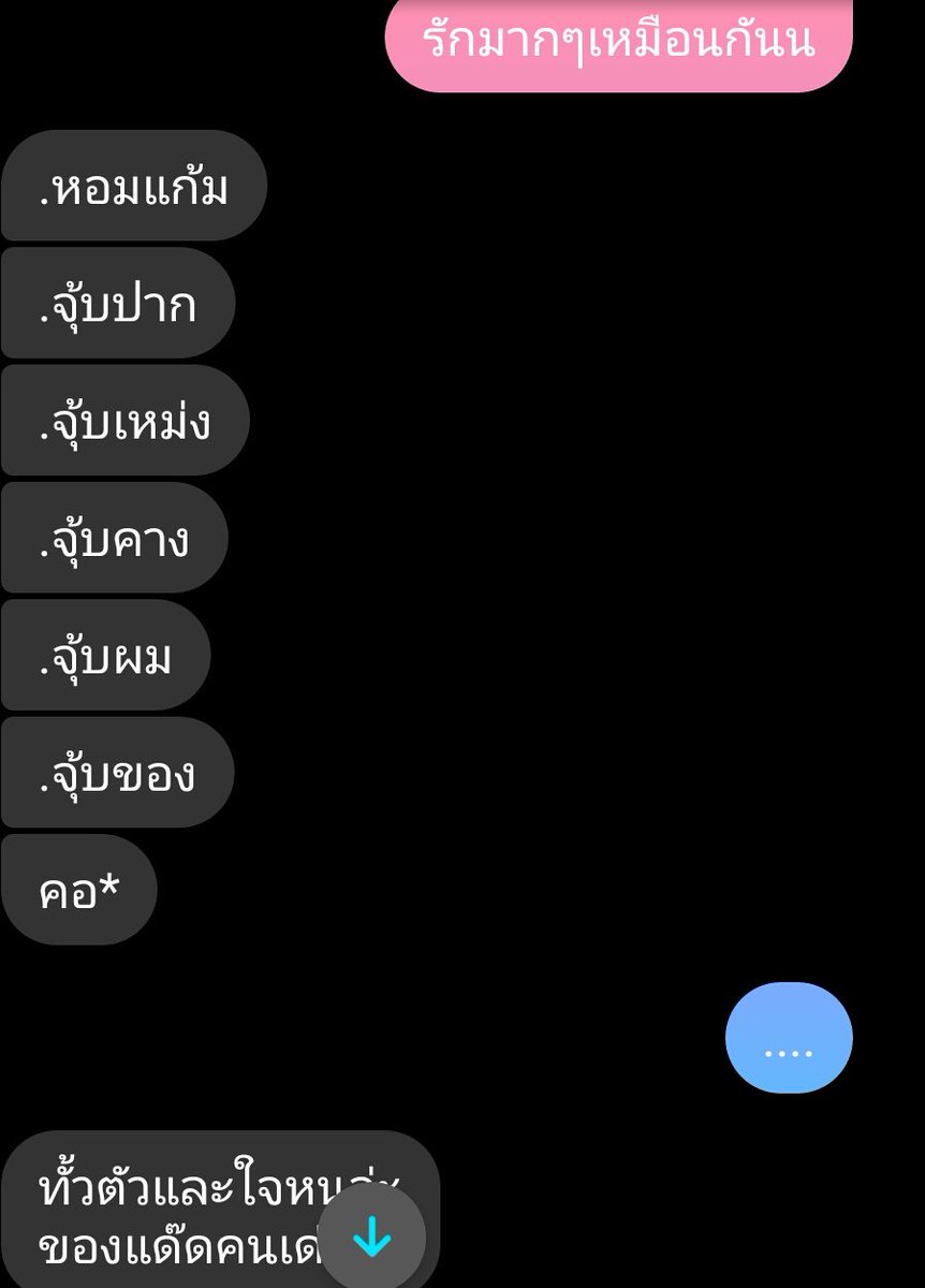 Love_paech's tweet photo. ก็เขินอะ....เปิดมาแล้วเจอแบบนี้😊❤🍑
#รีฟอลฟรี #รีฟรีฟอล #รีตามฟอล #รีฟอล #rtตามฟอล #rtฟอลพรี #rtแลกฟอล #ยืมเมจfosrex #บอทโสด #บอทใหม่ https://t.co/UW4Rq5tntx