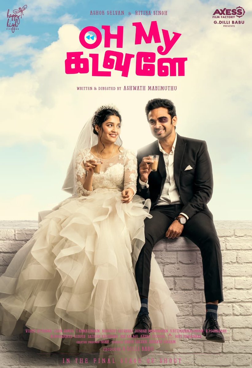 Divya Visvanathan tweet media