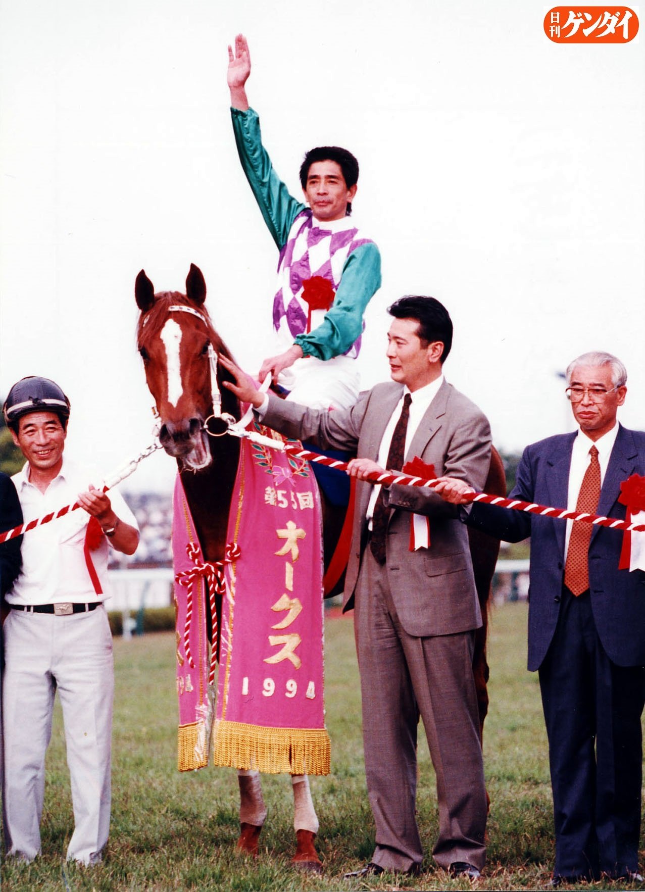 日刊ゲンダイ 競馬 on X: 