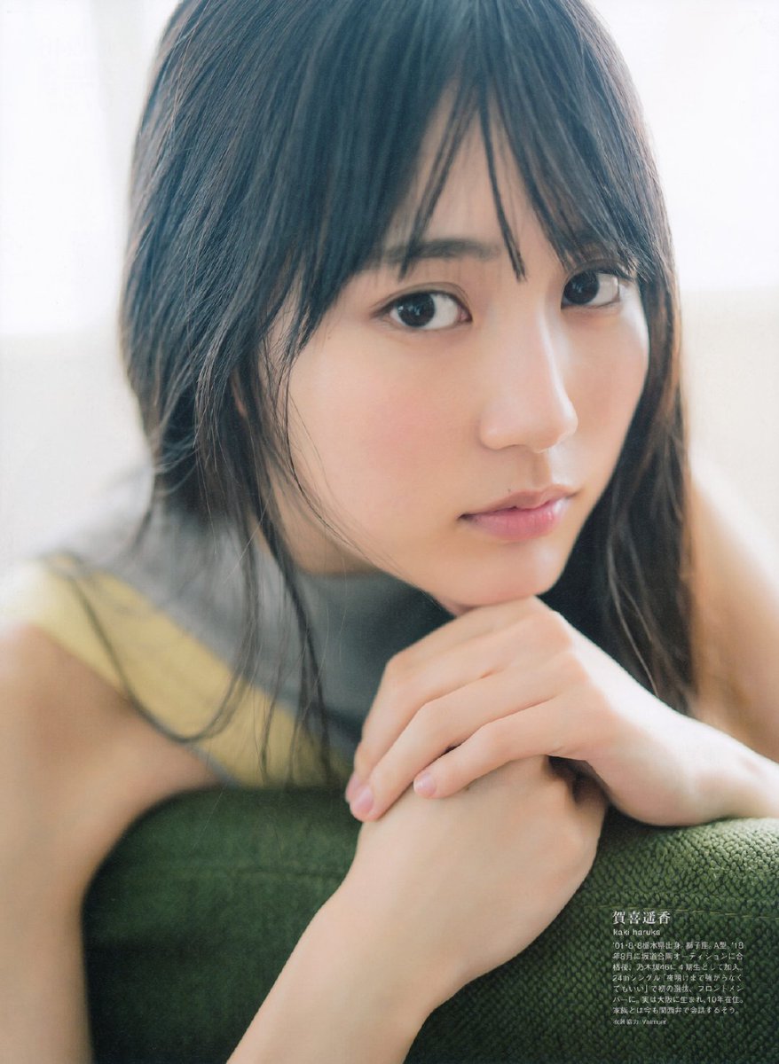 Yudhacchowatanachok Blt Graph Vol 47 賀喜遥香