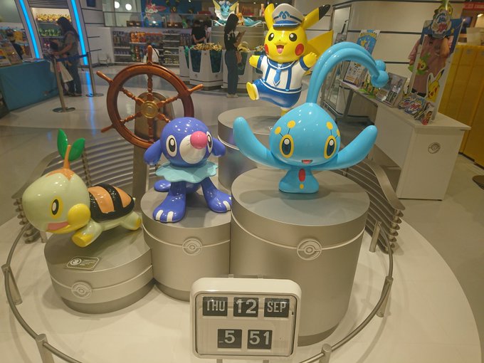 ポケモンセンター の評価や評判 感想など みんなの反応を1時間ごとにまとめて紹介 ついラン ポケモンセンター の評価や評判 感想など みんなの反応を1時間ごとにまとめて紹介 ついラン