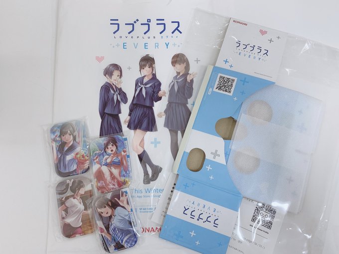 Twitterのコスプレ画像89