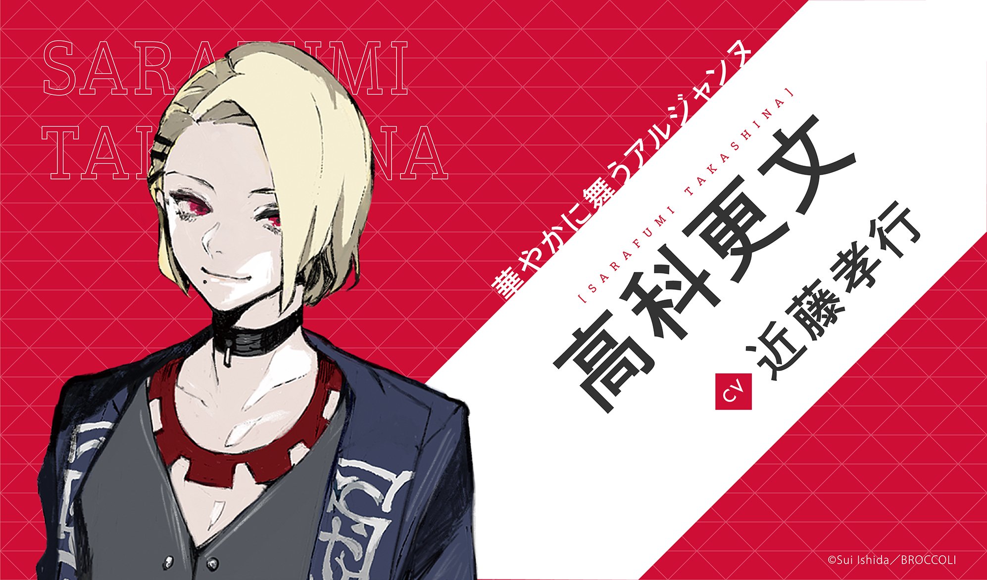 JACKJEANNE（ジャックジャンヌ）公式 on X: 