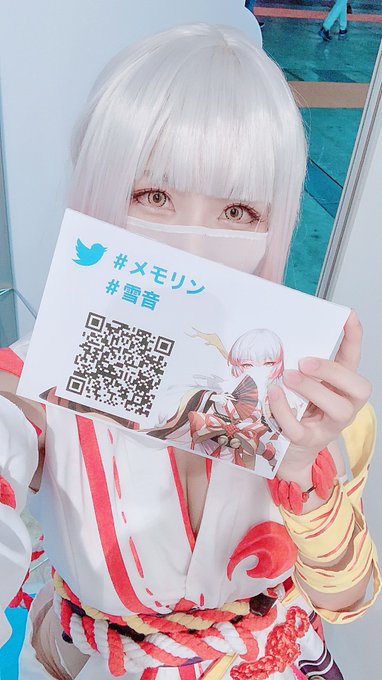 Twitterのコスプレ画像4