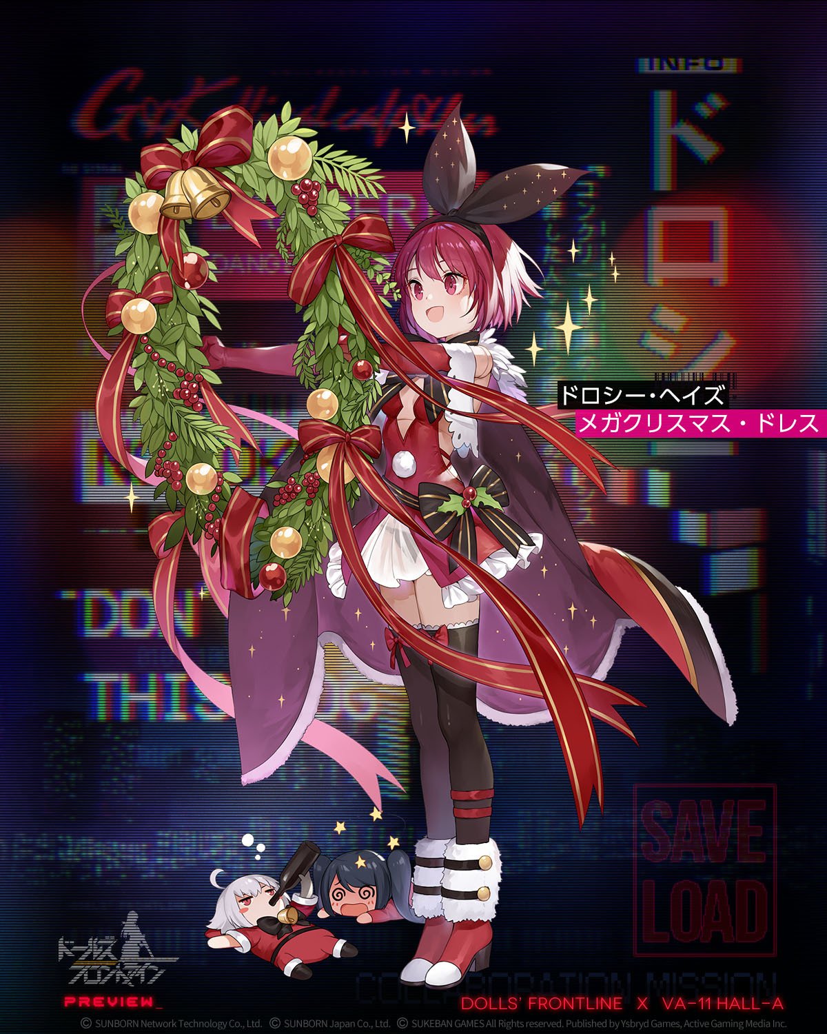 ドールズフロントライン公式 on X: 