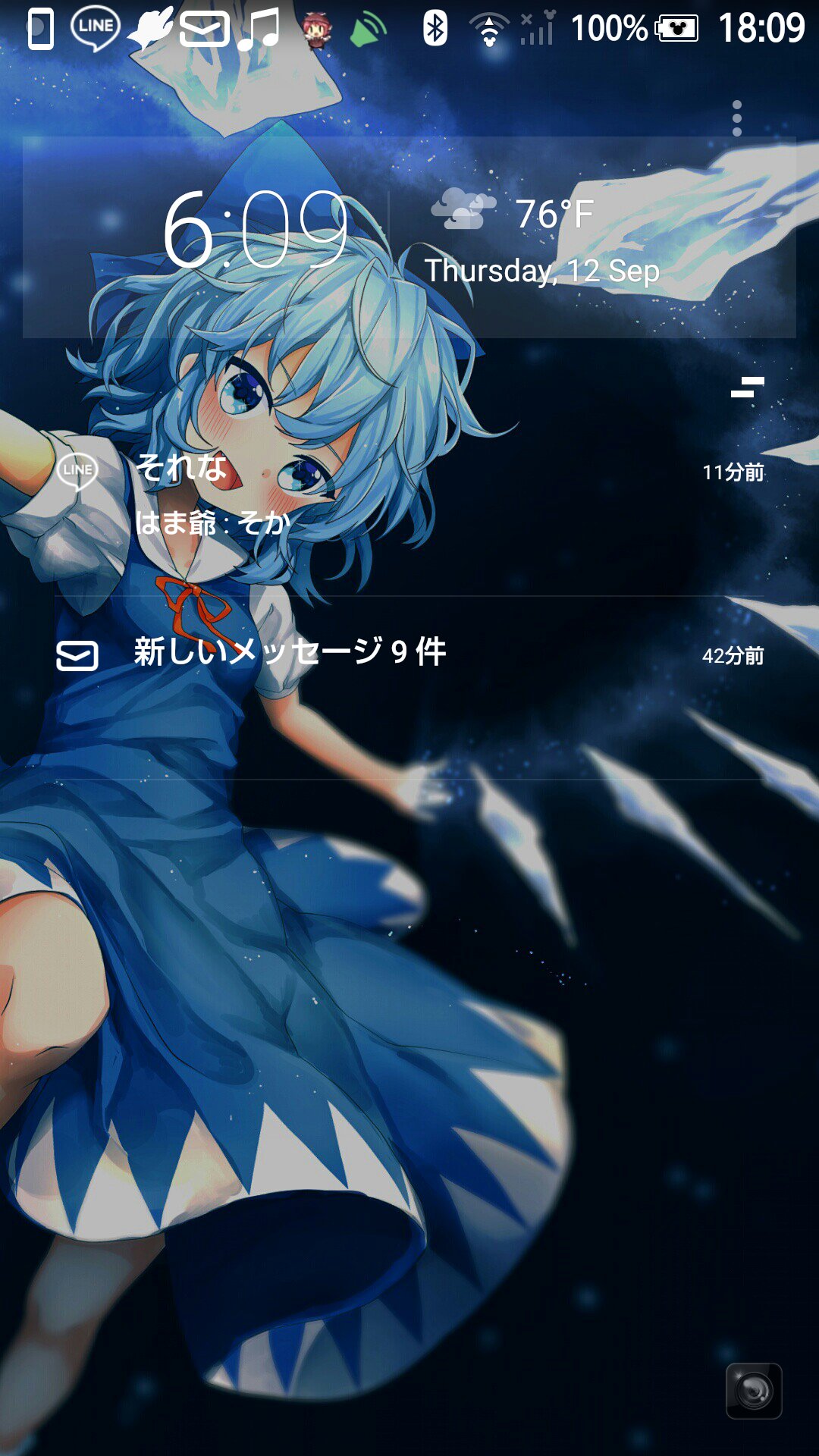 山田ハヤオ Auf Twitter こんなロック画面とホーム画面でも引かないよって人rt 健全すぎてつまんないかな T Co 7oap9jrmvw Twitter