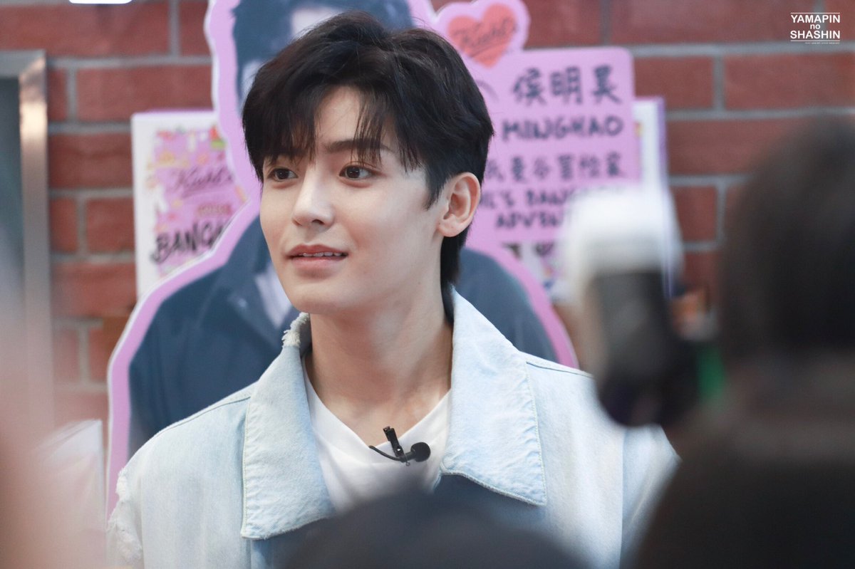 yamapin_21's tweet photo. 12.09.19 น้องน่ารักมากกกกกกก

#侯明昊
#houminghao
#โหวหมิงฮ่าว 
#NeoHou https://t.co/DstWGsnev0